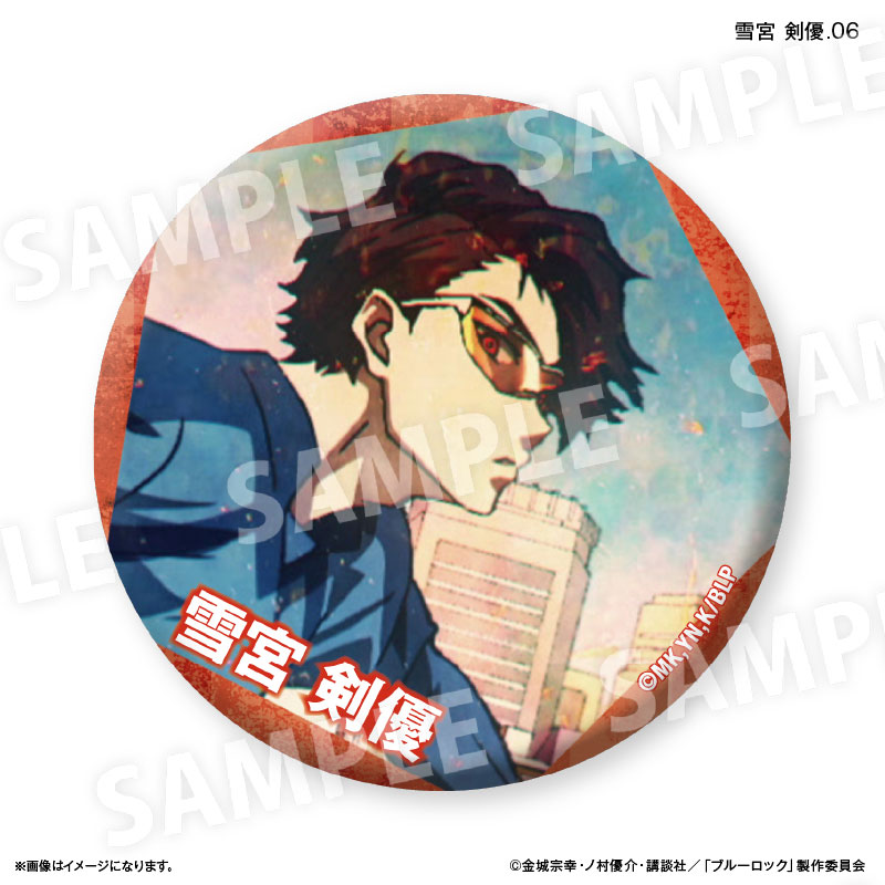 GOODS-04661972_06.jpg