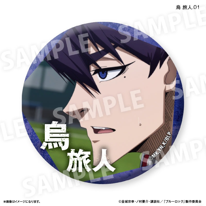 GOODS-04661974_01.jpg
