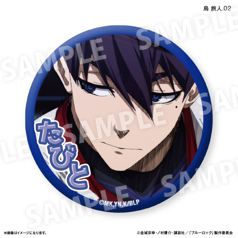 GOODS-04661974_02.jpg