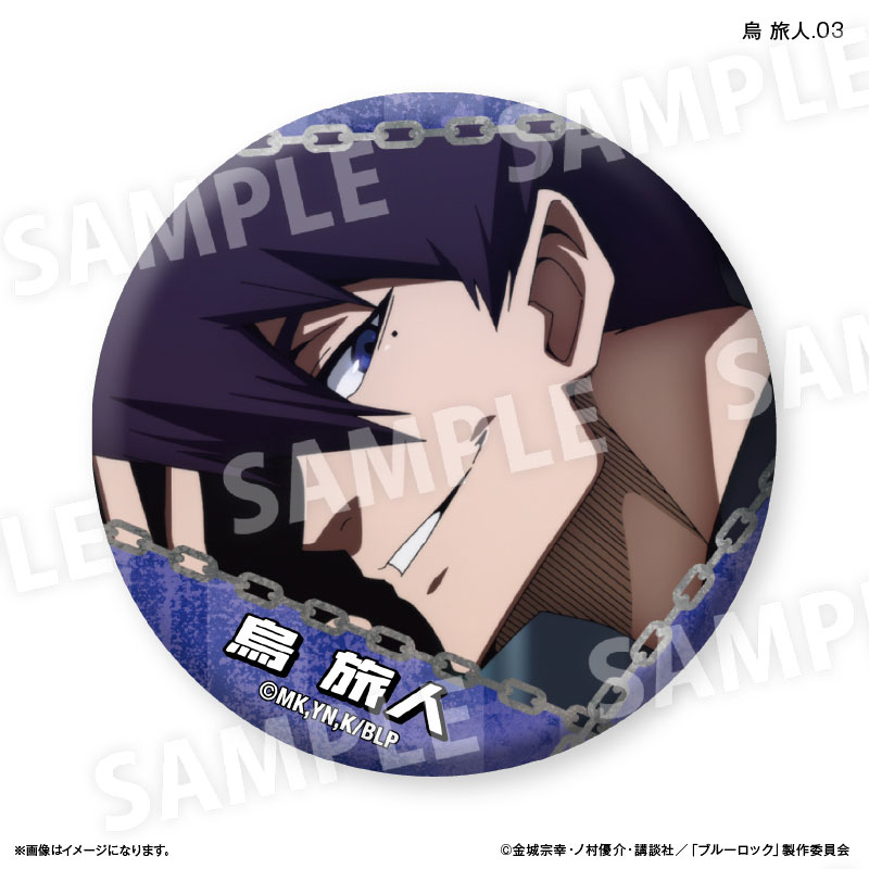 GOODS-04661974_03.jpg