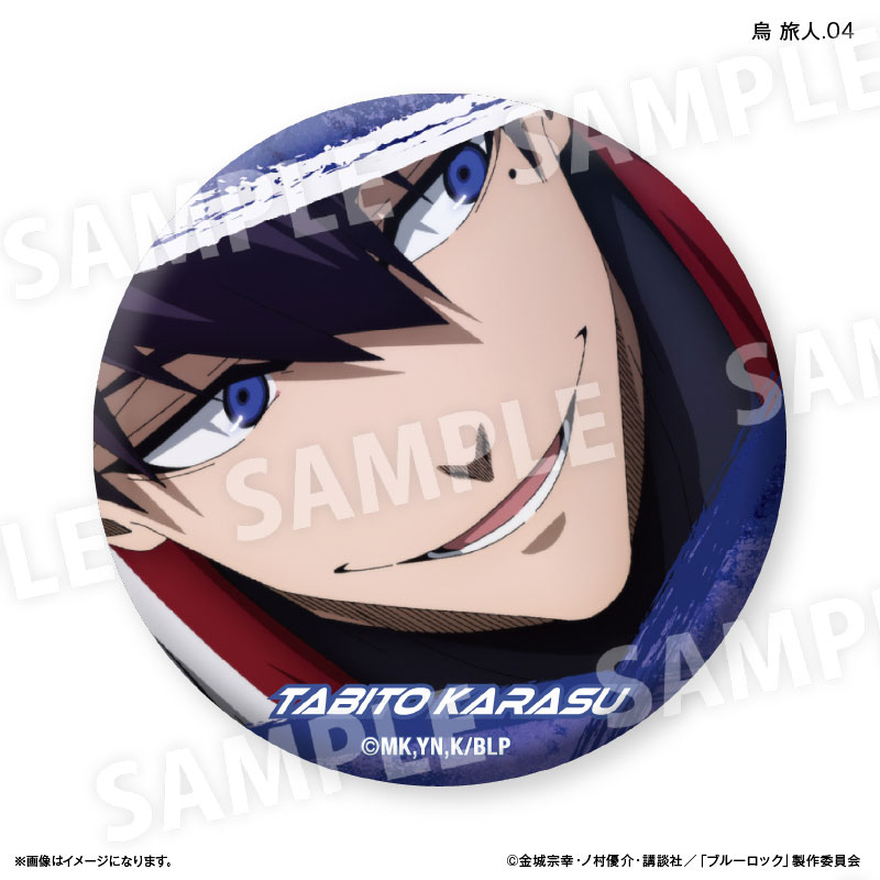 GOODS-04661974_04.jpg