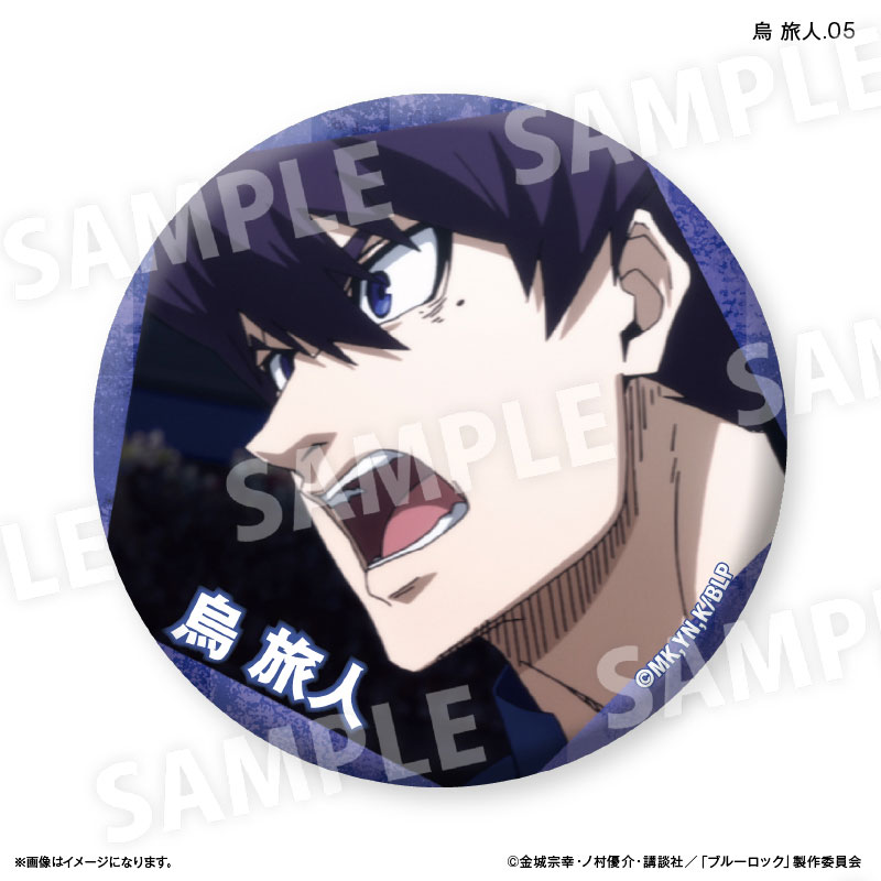 GOODS-04661974_05.jpg