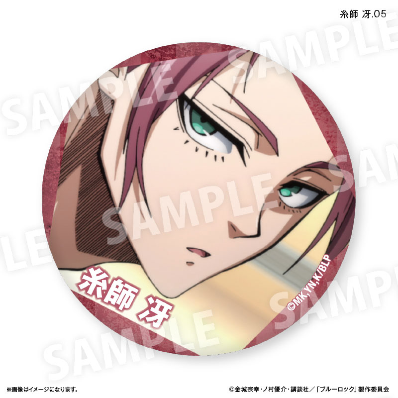 GOODS-04661976_05.jpg
