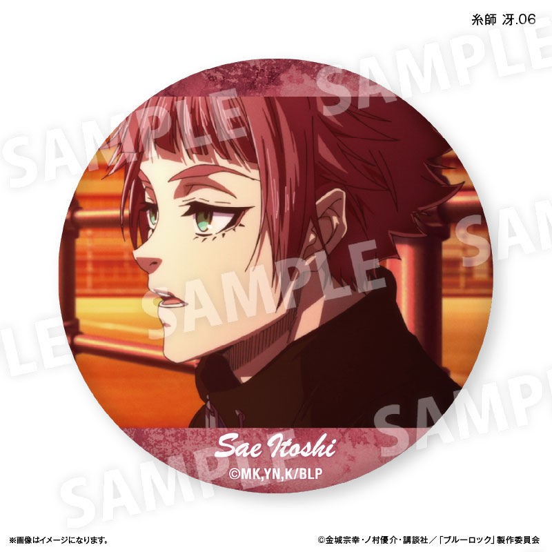 GOODS-04661976_06.jpg