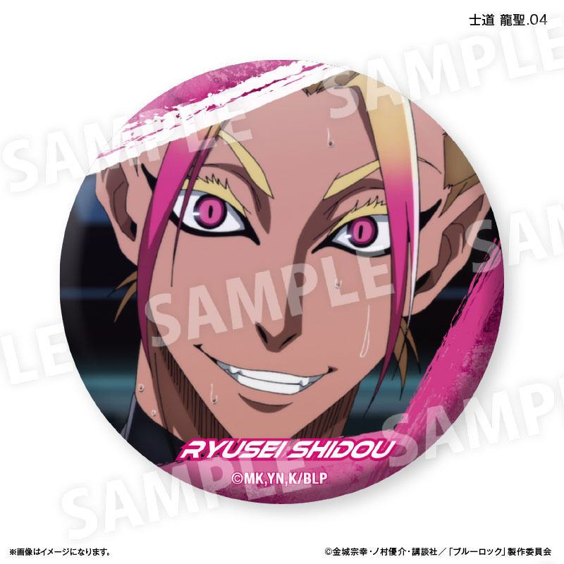 GOODS-04661978_04.jpg