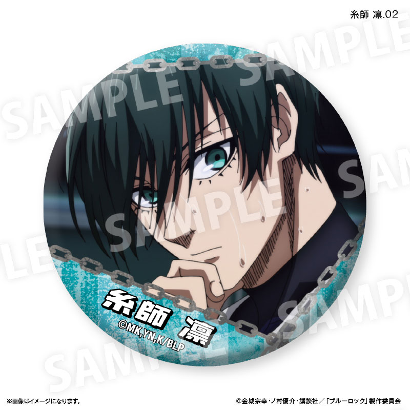 GOODS-04661986_02.jpg