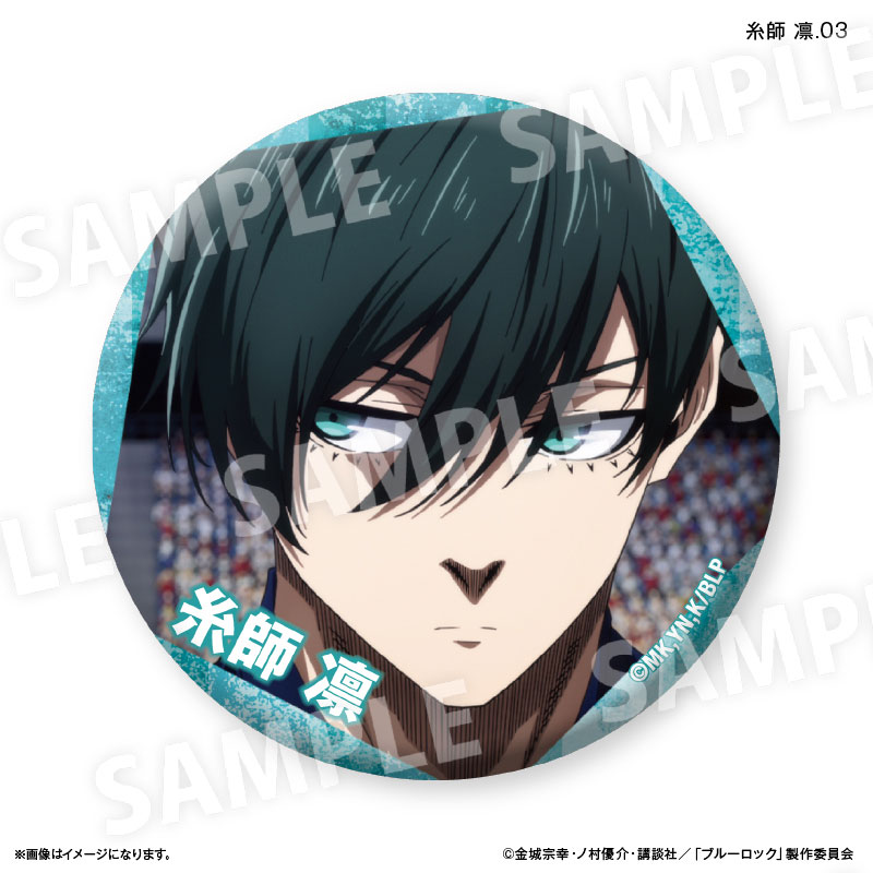 GOODS-04661986_03.jpg