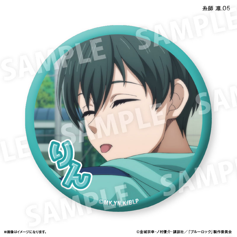 GOODS-04661986_05.jpg