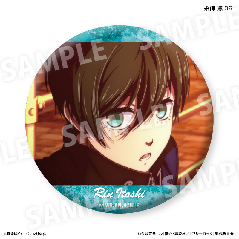 GOODS-04661986_06.jpg