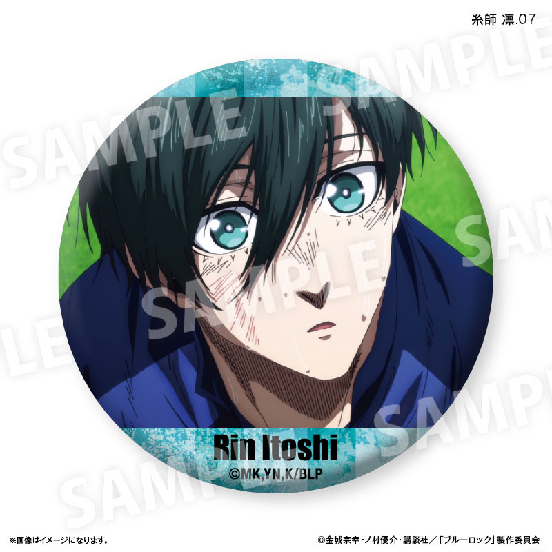 GOODS-04661986_07.jpg