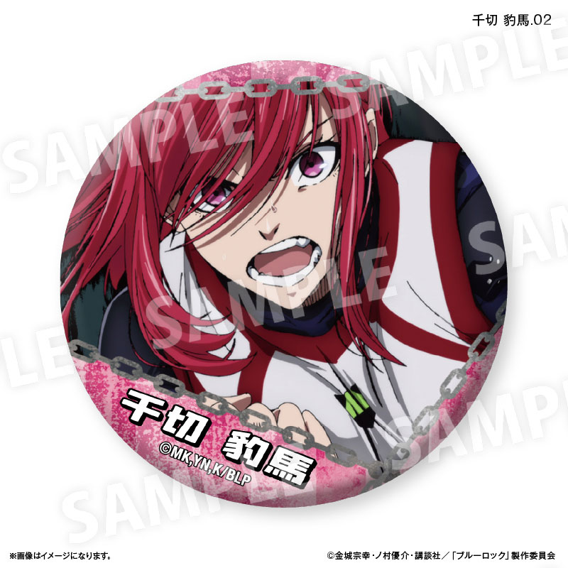 GOODS-04661989_02.jpg