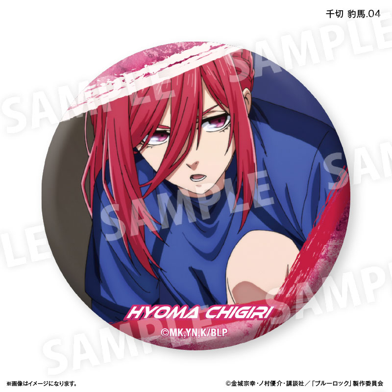 GOODS-04661989_04.jpg