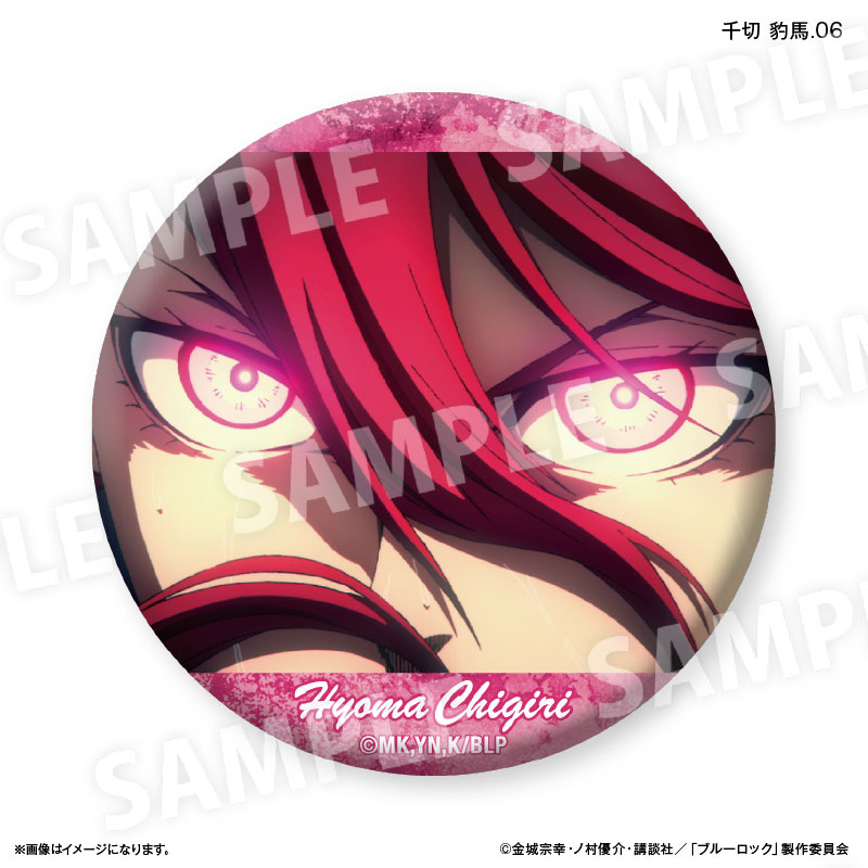GOODS-04661989_06.jpg