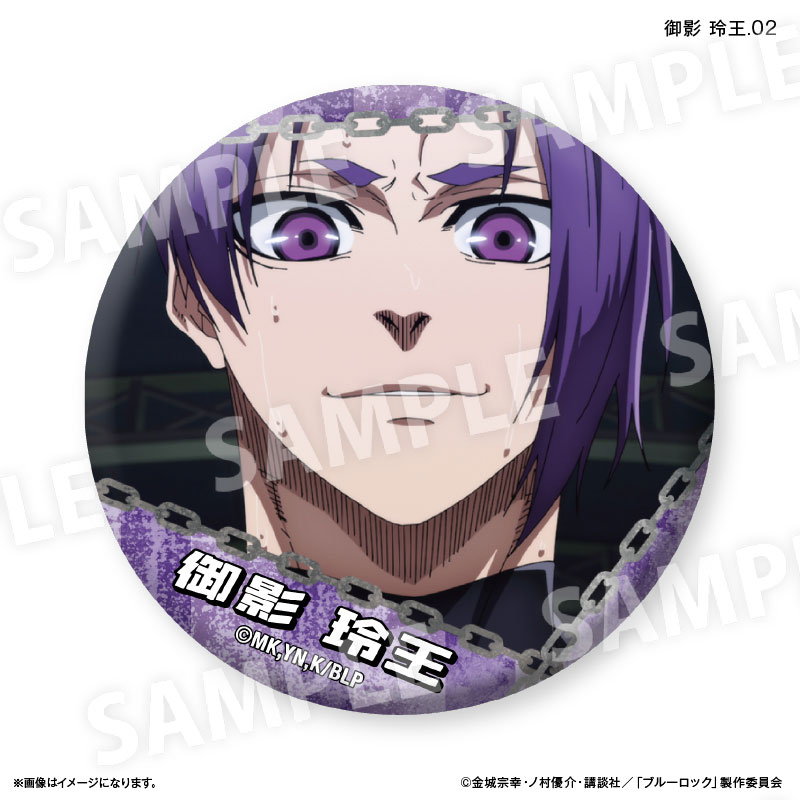 GOODS-04661990_02.jpg