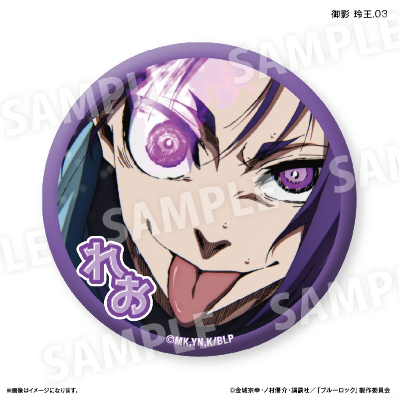 GOODS-04661990_03.jpg