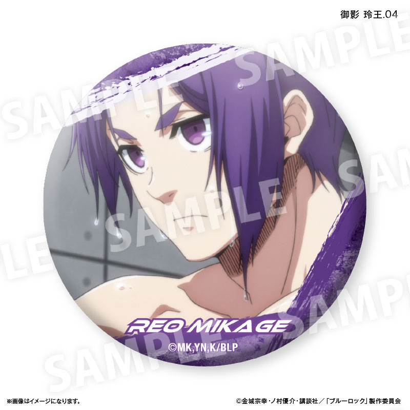 GOODS-04661990_04.jpg