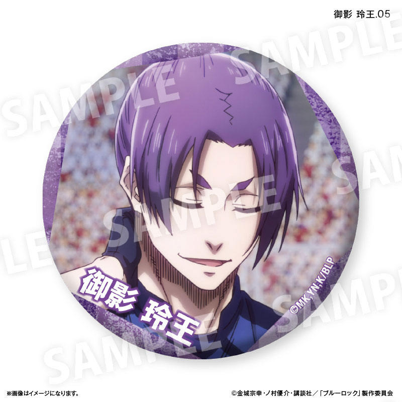 GOODS-04661990_05.jpg