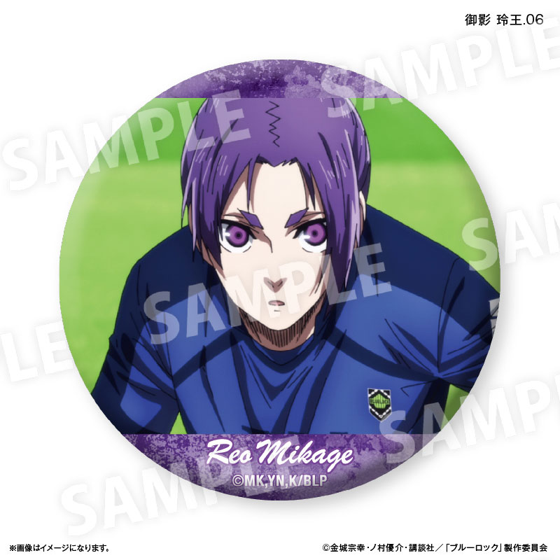 GOODS-04661990_06.jpg