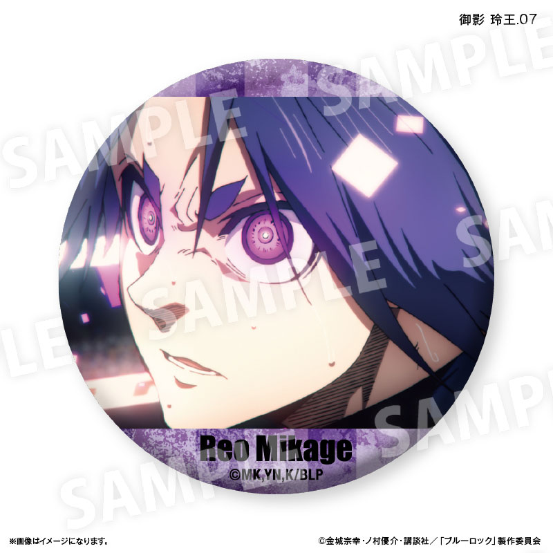 GOODS-04661990_07.jpg