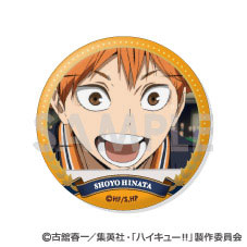 GOODS-04662168_01.jpg