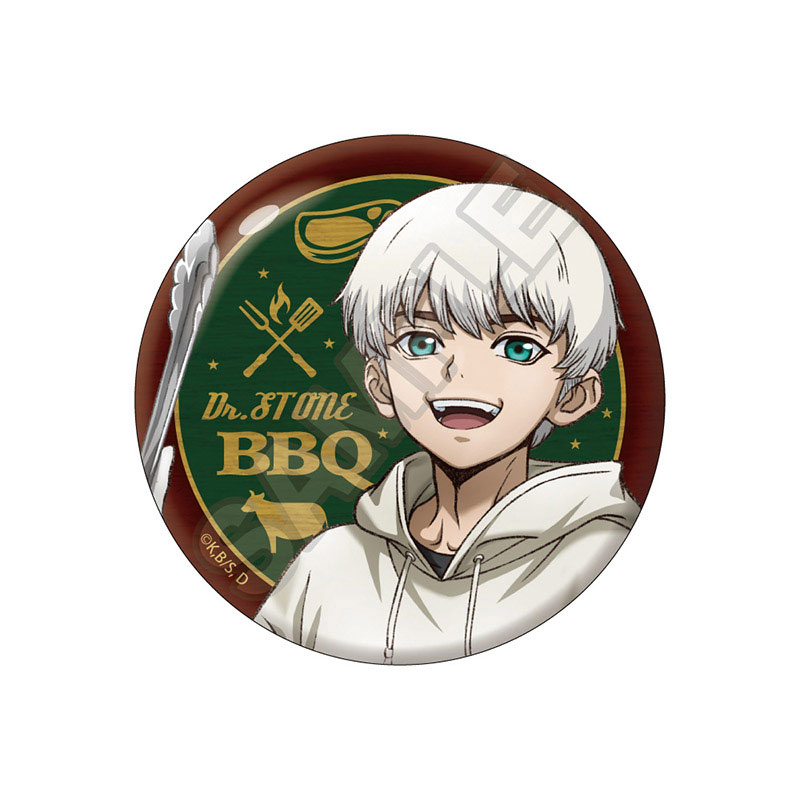 GOODS-04662229_04.jpg