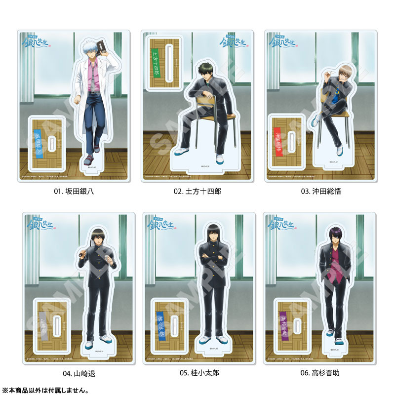 GOODS-04662334_02.jpg