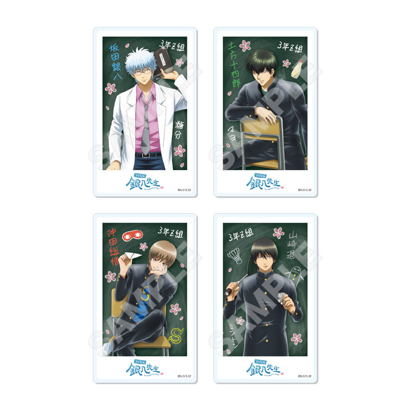 GOODS-04662343_01.jpg