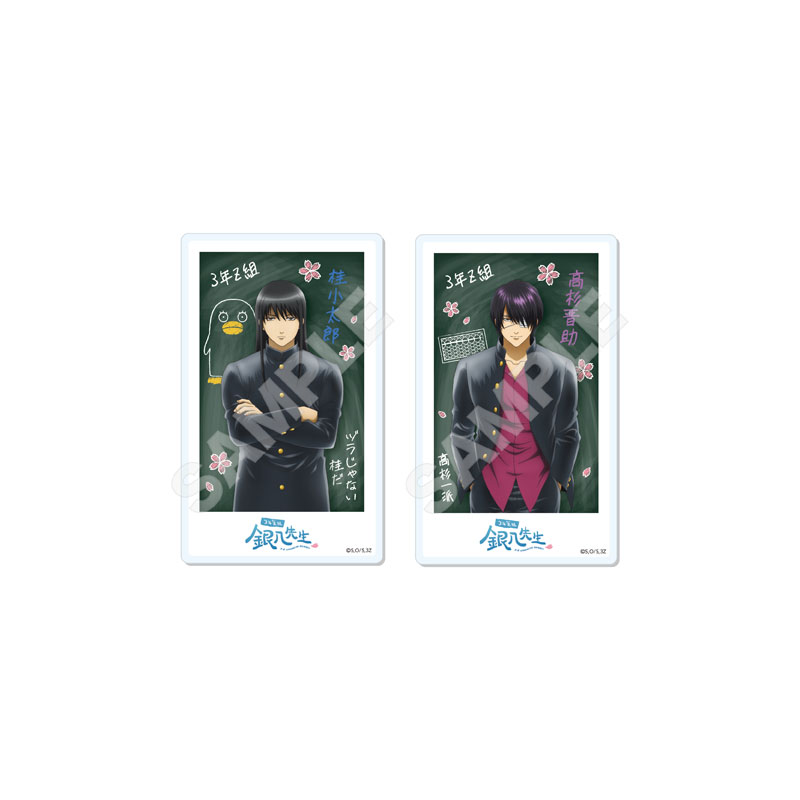 GOODS-04662343_02.jpg