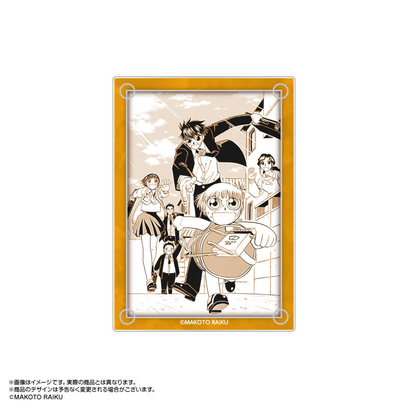 金色のガッシュプラカードコレクション２６枚【コレクター向け】 GOODS-04662740_07.jpg