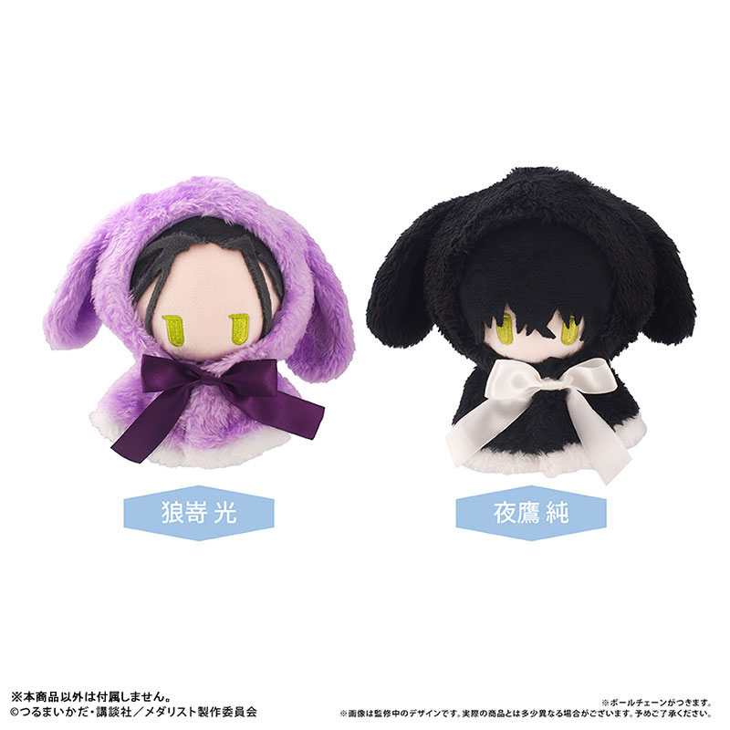 メダリスト Mぬいぐるみ vol.2 狼嵜光 鴗鳥理凰 2種セット Amazon.co.jp: オンクレ メダリストMぬいぐるみVol.2 狼嵜光