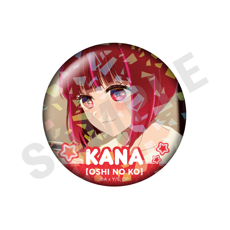イマーシブフォート 限定　推しの子　有馬かな　10個セット　ホログラム缶バッジ グッズ-バッチ】【推しの子】 キラキラ缶バッジ 有馬かな