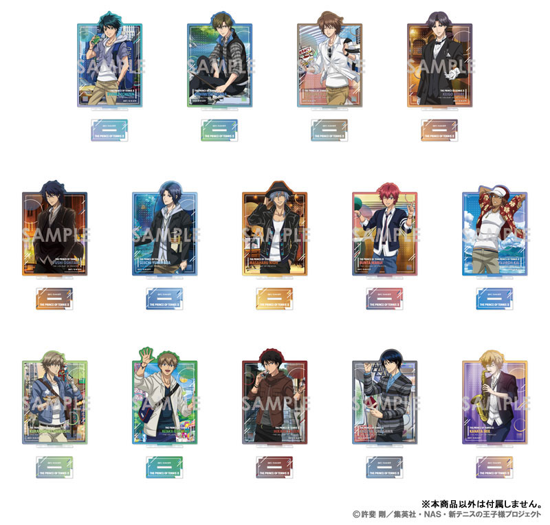 GOODS-04663536_01.jpg