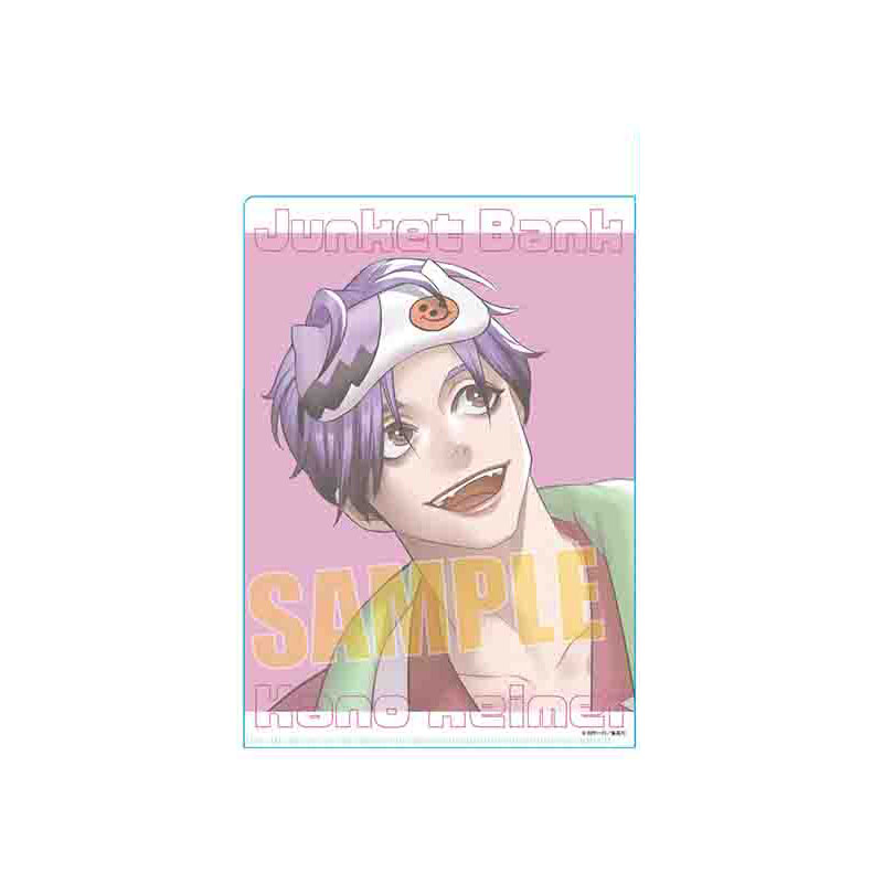 ジャンケットバンク クリアファイル 叶黎明(パジャマパーティー)[ベル