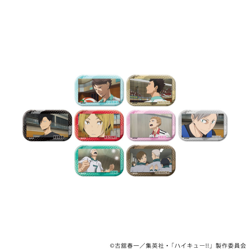 ハイキュー　スクエア缶バッジ　横断幕　治 ハイキュー！！スクエア缶バッジ【BOX】（横断幕第二弾