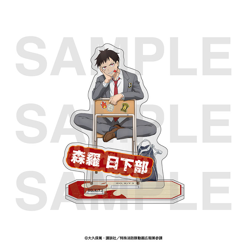 GOODS-04664919_01.jpg