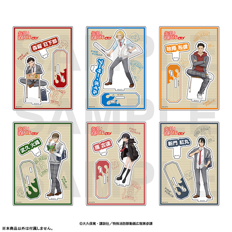 GOODS-04664919_02.jpg