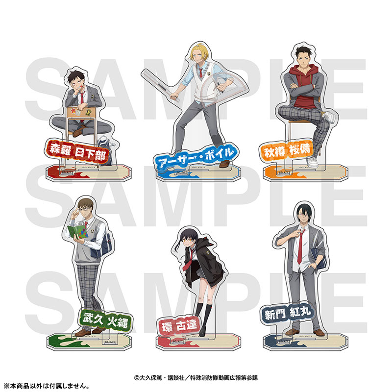 GOODS-04664919_03.jpg