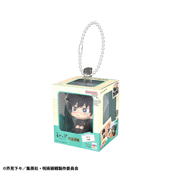 GOODS-04665299_02.jpg