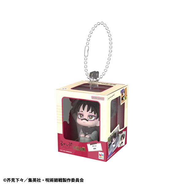 GOODS-04665299_03.jpg