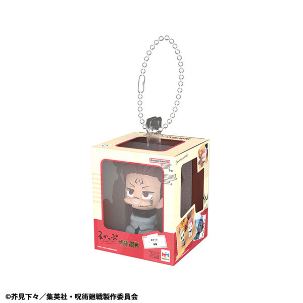 GOODS-04665299_04.jpg