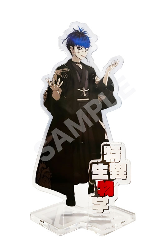 HUNDRED LINE -最終防衛学園- アクリルスタンド 14 面影歪[CS.FRONT