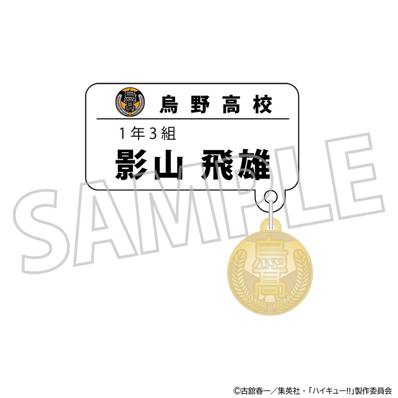GOODS-04665809_02.jpg