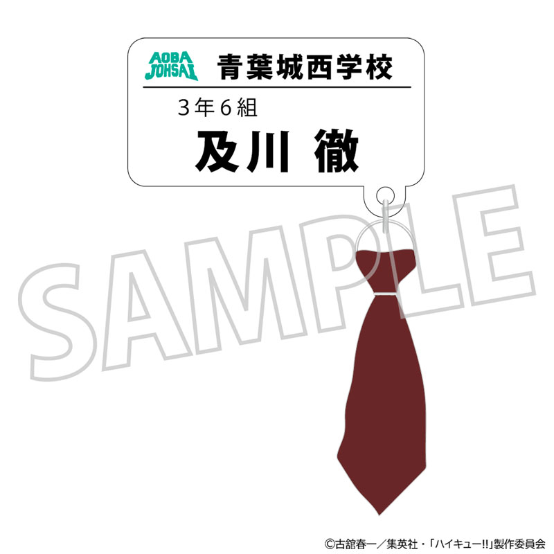 GOODS-04665809_03.jpg