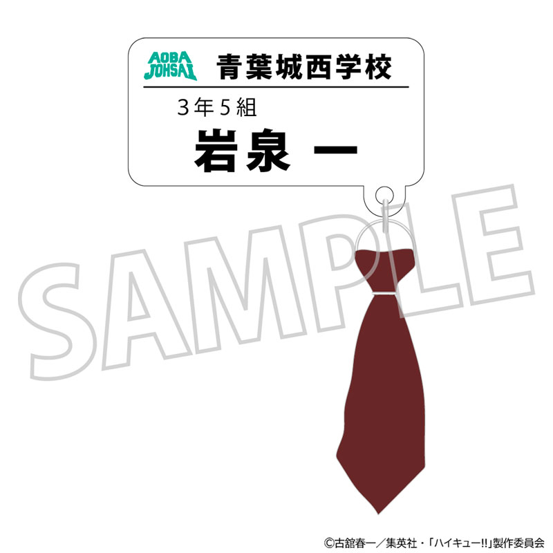 GOODS-04665809_04.jpg