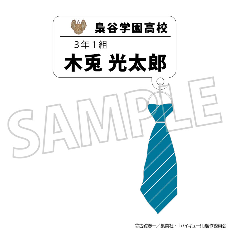 GOODS-04665809_07.jpg
