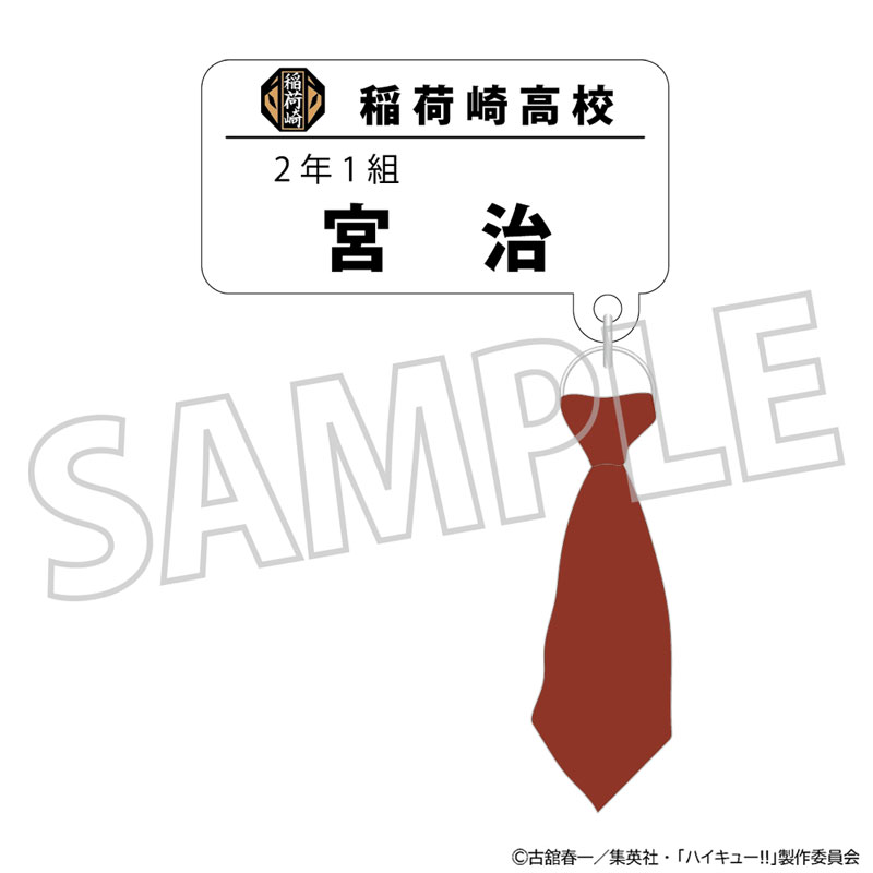 GOODS-04665809_10.jpg