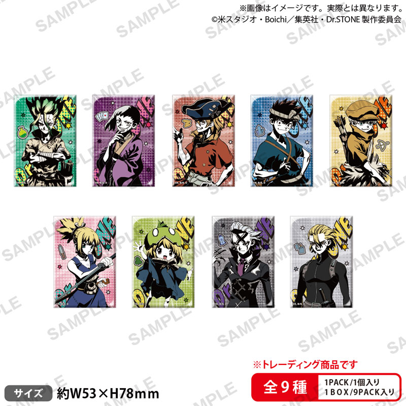 GOODS-04666715_01.jpg