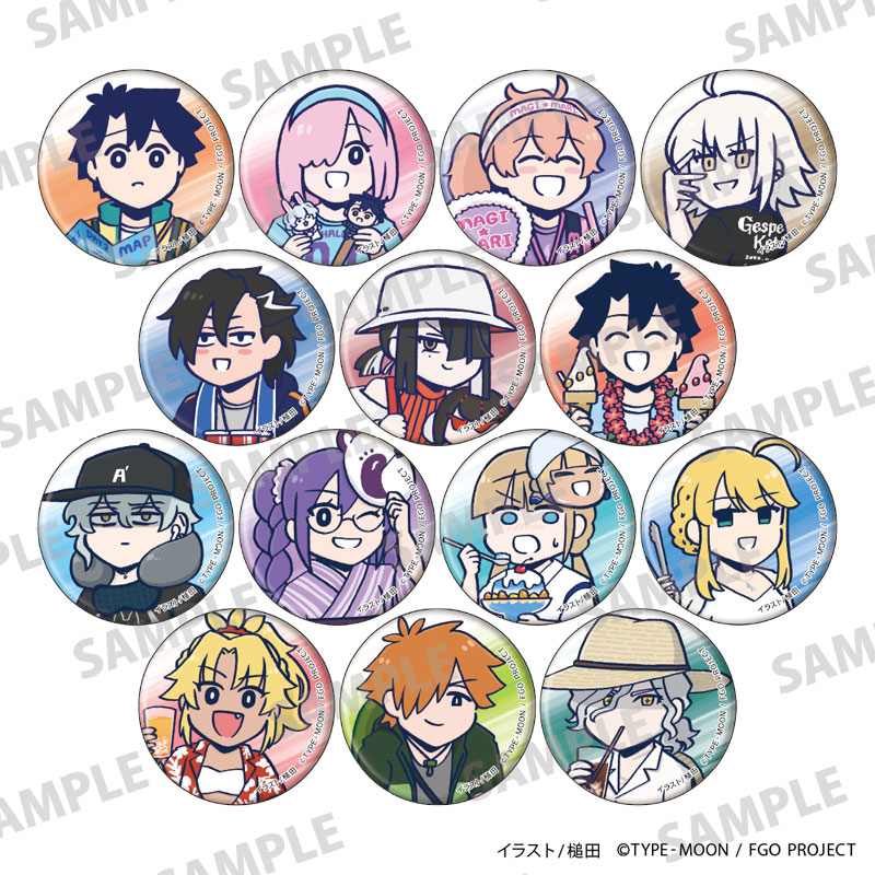 GOODS-04667439_01.jpg