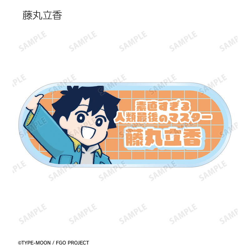 GOODS-04667527_02.jpg