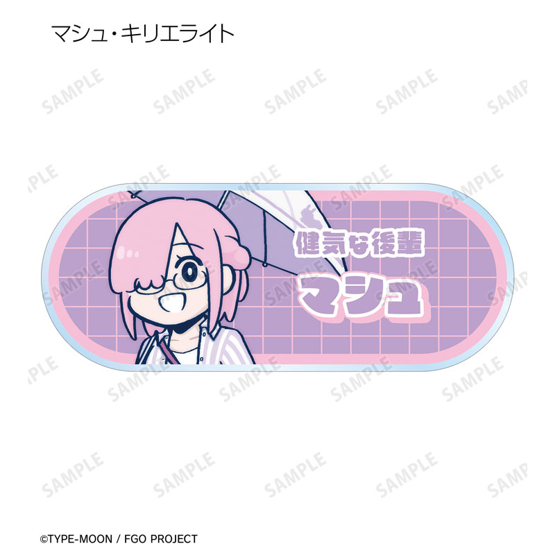 GOODS-04667527_03.jpg